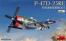 1/48 P-47D-25RE THUNDERBOLT BASIC KIT