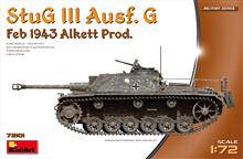1/72 STUG III AUSF. G FEB. 1943 ALKETT PROD.