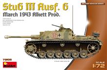 1/72 STUG III AUSF. G MARCH 1943 ALKETT PROD.