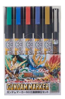 GUNDAM MARKER SD SANGOKU 6 COLOR SET GMS-100C **