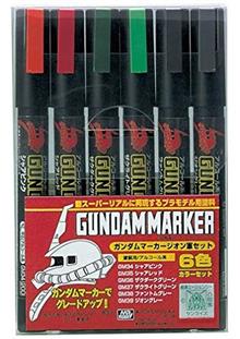 GUNDAM MARKER ZEON SET GMS-108