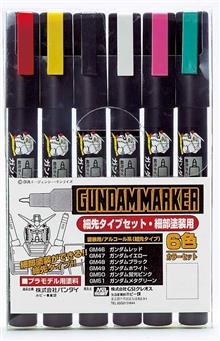 GUNDAM MARKER FINE EDGE SET GMS-110