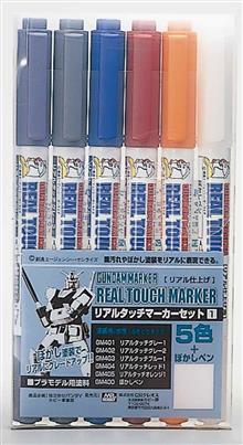 GUNDAM MARKER REAL TOUCH MARKER SET 1 GMS-112