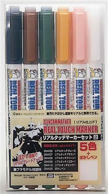 GUNDAM MARKER REAL TOUCH MARKET SET 2 GMS-113