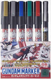 GUNDAM MARKER METALLIC SET 1 GMS-121