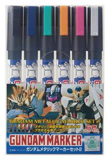 GUNDAM MARKER METALLIC SET 2 GMS-125