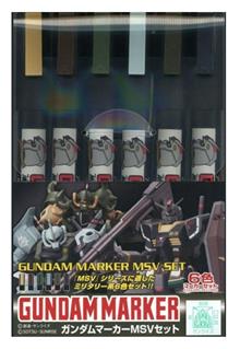 GUNDAM MARKER MVS SET 2 GMS-127