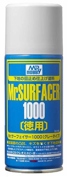 MR. SURFACER 1000 SPRAY LARGE CAN 170 ML B-519