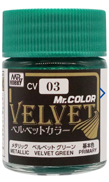 MR. COLOR VELVET (18 ML) GREEN (?/25) *
