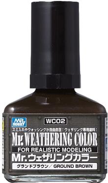 WEATHERING COLOR GROUND BROWN (40ML) (?/25) *