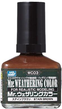 WEATHERING COLOR STAIN BROWN (40ML) (?/25) *