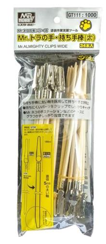 MR. ALMIGHTY CLIP WIDE GT-111