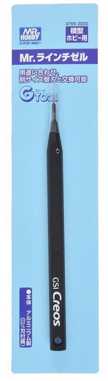 MR. LINE CHISEL SET DARK BLUE VER. (?/25) *