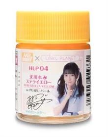AQUEOUS HOBBY COLORS(10 ML) REMI AMAKA ST YELLOW (?/25)  *