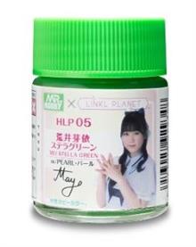 AQUEOUS HOBBY COLORS(10 ML) MEI ARAI ST GREEN (?/25)  *