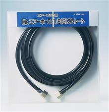 MR. AIR HOSE 1/8 S STRAIGHT 2 M PS-246