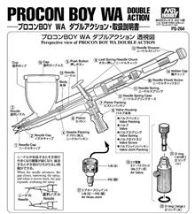 MR. PROCON BOY WA NEEDLE SPRING 264-11