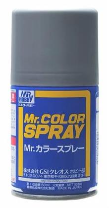 MR. COLOR SPRAY 100 ML SILVER S-008