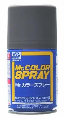 MR. COLOR SPRAY 100 ML STEEL S-028