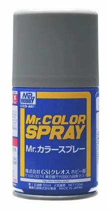MR. COLOR SPRAY 100 ML DARK GRAY 1 S-031
