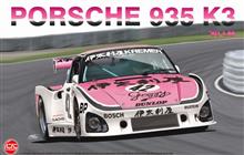 1/24 PORSCHE 935 K3 24H LEMANS 1980 #42