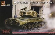 1/72 M26 (T26E3) PERSHING HEAVY TANK WW II