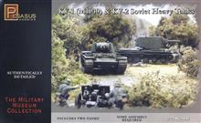 1/72 KV-1 (M1940) & KV-2 SOVIET HEAVY TANKS 2 PCS.