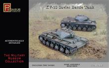 1/72 KV-1S SOVIET BATTLE TANK 2 PCS.