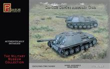 1/72 SU 152 SOVIET ASSAULT GUN 2 PCS.