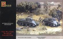 1/72 BT-7 SOVIET LIGHT TANK 2 PCS.