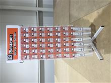 DISPLAY ASSORTI. STRIP AND ROD COUNTER W/RACK