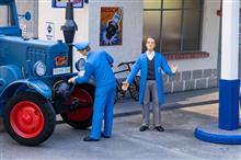 1/22,5 TANKSTELLENPERSONAL