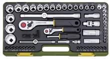 DOPSLEUTELSET INCH-MATEN (65-DLG.)