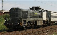 1/87 RAILADVENTURE DIESEL LOC VOSSLOH DE 18 VI