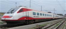1/87 FS ETR 460 FRECCIA. 4-P BASE SET VI DCC S