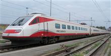 1/87 FS ETR 460 FRECCIABIANCA 5-P INT. COACHES VI