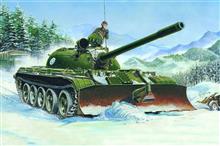 1/35 T-55 MODEL 1958 WITH BTU-55