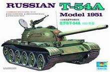 1/35 RUSSIAN T-54A MODEL 1951
