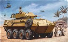 1/35 USMC LAV-25 PIRANHA