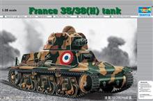 1/35 FRANCE 35/38(H) TANK SA 18 37MM GUN