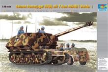 1/35 GERMAN PANZERJAGER 39(H) MIT 7,5CM PAK40/1 MARDER I