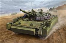 1/35 BMP-3 WITH UPGRADE ARMOUR