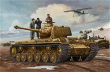1/35 GERMAN PZ.KPFM KV-1 756(R) TANK