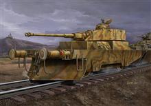 1/35 GERMAN PANZERJÄGERWAGEN VOL.2