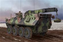 1/35 USMC LAV-R LIGHT ARMORED VEHICLE RECOVERY