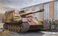 1/35 GERMAN GESCHÜTZWAGEN TIGER FÜR 17 CM KANONE 72 (SF)