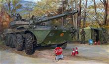 1/35 B1 CENTAURO AFV LATE VERSION (3RD SERIES) ITALIAN