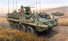 1/35 M1130 STRYKER COMMAND VEHICLE