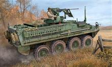 1/35 M1131 STRYKER FIRE SUPPORT VEHICLE