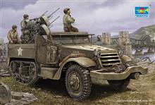 1/16 MULTIPLE-GUN MOTOR CAR M16